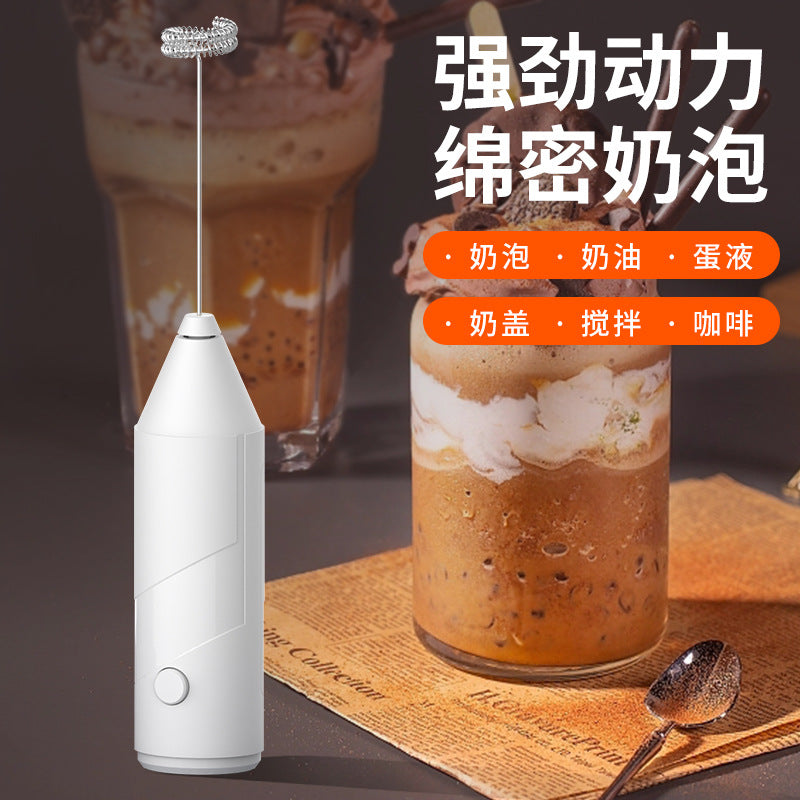 Premium Mini Milk Frother Handheld Coffee Home Baking Cream Foamer Milk Frother Electric Whisk