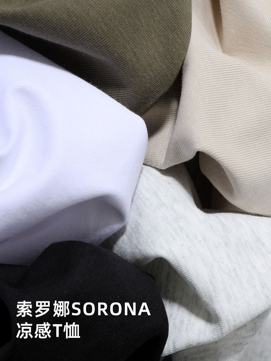 Sorona Cool T-Shirt Quick-Drying Technology Pure Color Short-Sleeved Outdoor Sun Protection Quick-Drying Antibacterial Short-Sleeved Top Sorona
