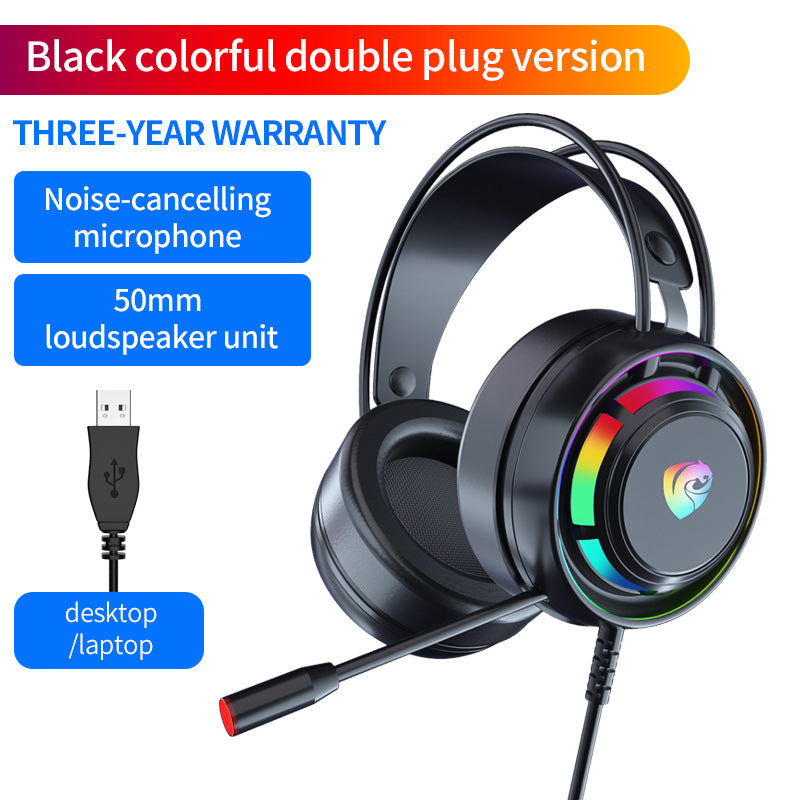 Cross-border PSH-300 computer game headset headset 7.1-channel e-sports with microphone wired subwoofer