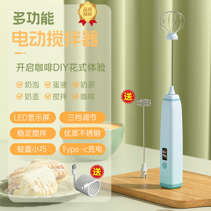 Premium Mini Milk Frother Handheld Coffee Home Baking Cream Foamer Milk Frother Electric Whisk