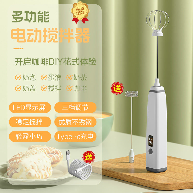Premium Mini Milk Frother Handheld Coffee Home Baking Cream Foamer Milk Frother Electric Whisk