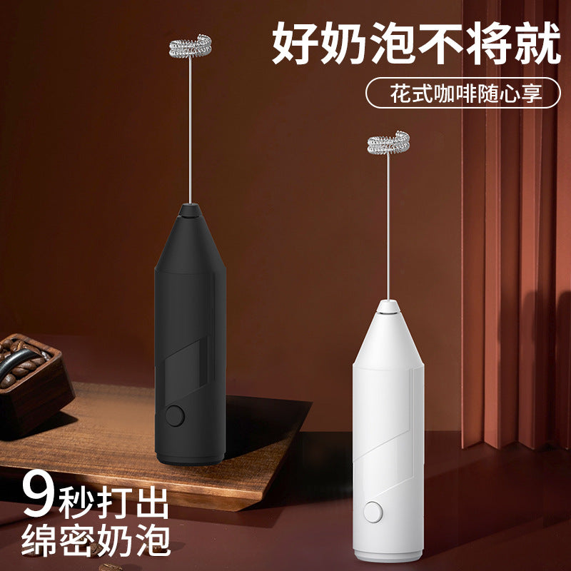 Premium Mini Milk Frother Handheld Coffee Home Baking Cream Foamer Milk Frother Electric Whisk