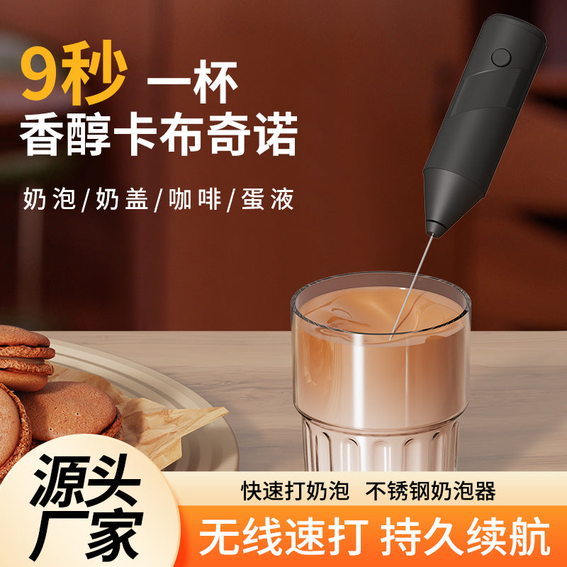 Premium Mini Milk Frother Handheld Coffee Home Baking Cream Foamer Milk Frother Electric Whisk