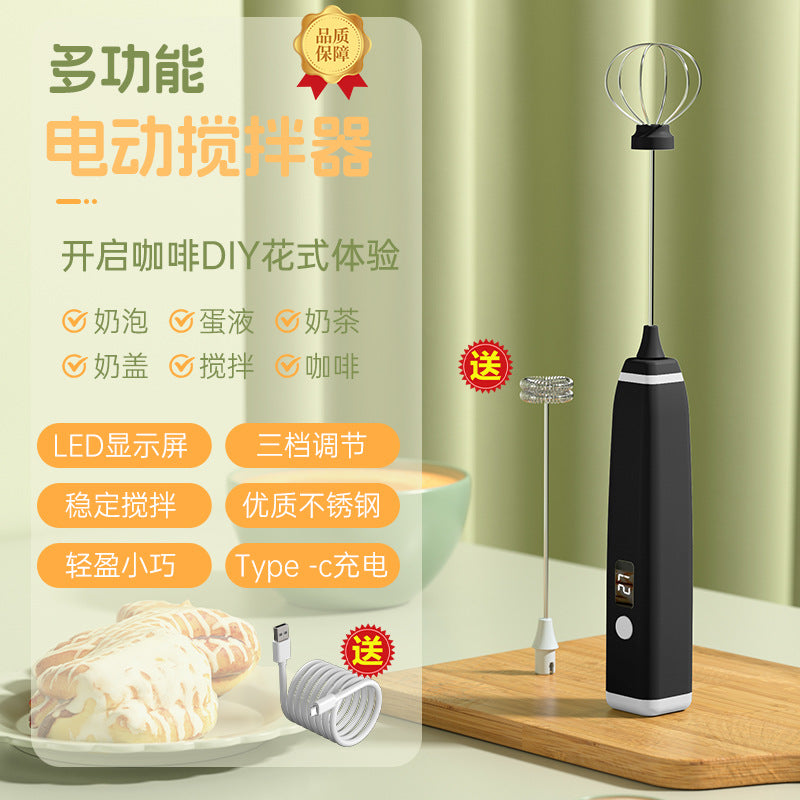 Premium Mini Milk Frother Handheld Coffee Home Baking Cream Foamer Milk Frother Electric Whisk