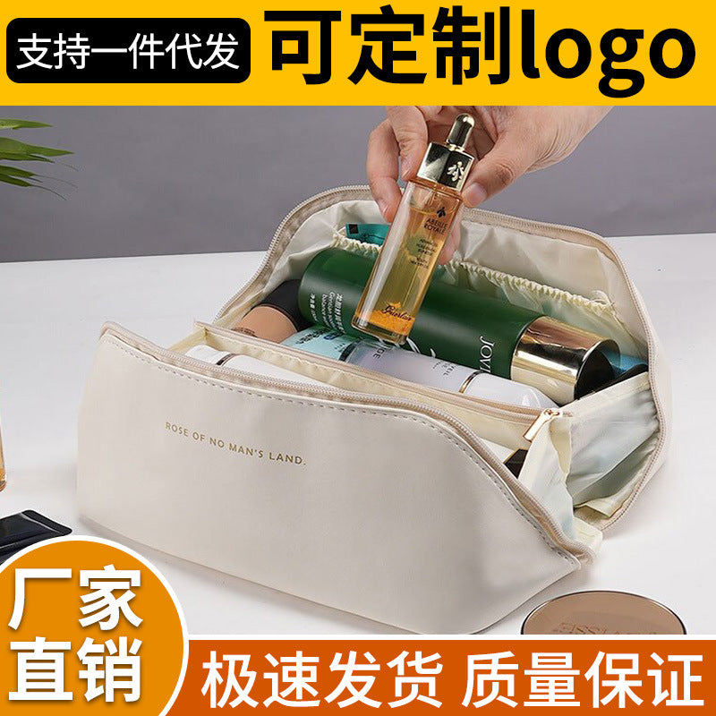 Cross-border High Quality PU Leather Cloud Pillow Cosmetic Bag Large Capacity Portable Cosmetic Case Travel Wash Bag Portable