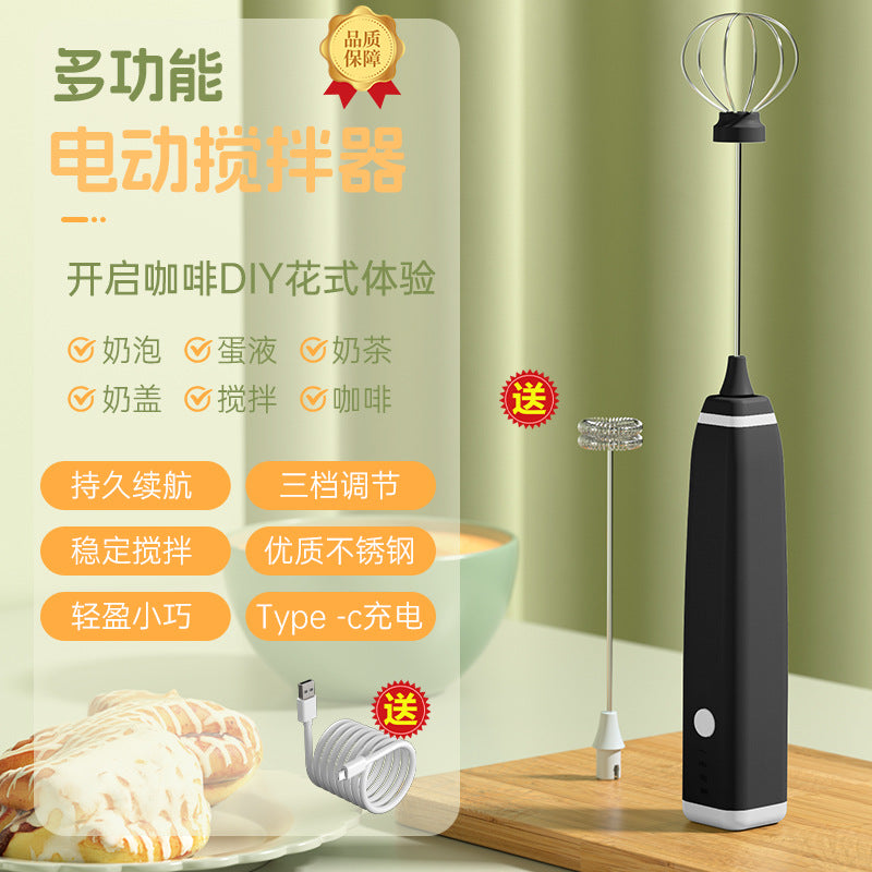 Premium Mini Milk Frother Handheld Coffee Home Baking Cream Foamer Milk Frother Electric Whisk