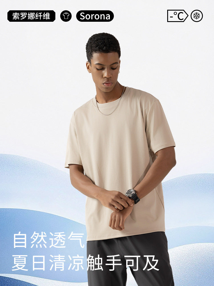Sorona Cool T-Shirt Quick-Drying Technology Pure Color Short-Sleeved Outdoor Sun Protection Quick-Drying Antibacterial Short-Sleeved Top Sorona