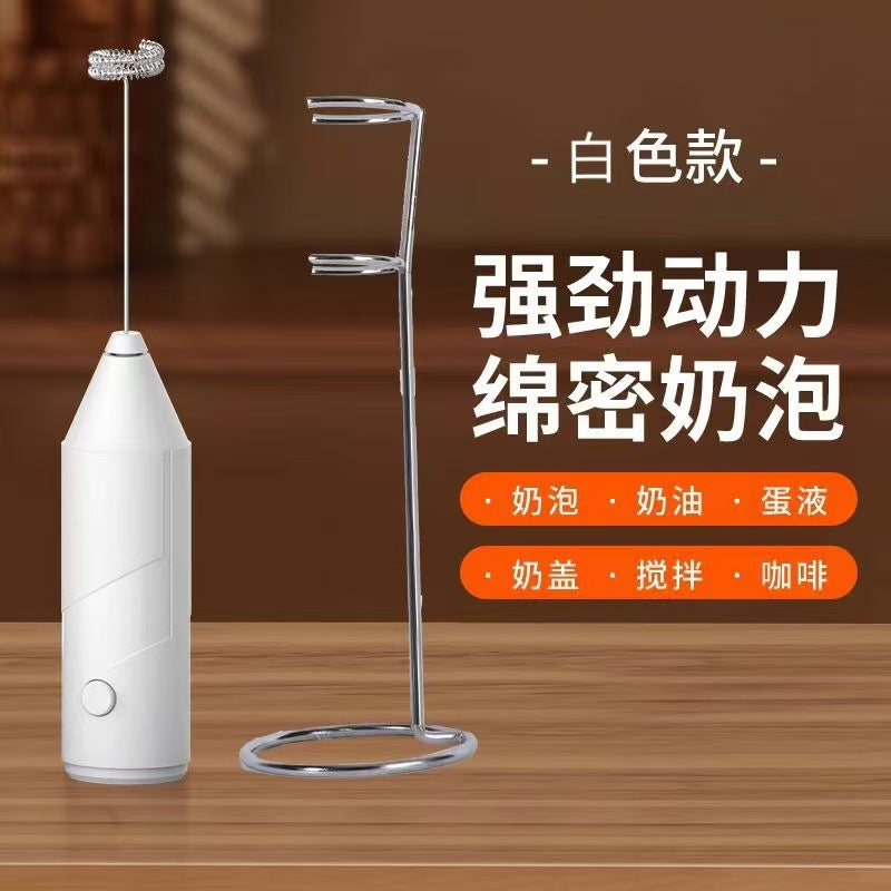 Premium Mini Milk Frother Handheld Coffee Home Baking Cream Foamer Milk Frother Electric Whisk