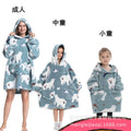 Men's and Women's Home Wear Jackets, Lazy Hooded Sweatshirts, Extended Thickeneded Blankets, Winter Warm and Cold-Proof Clothes, Couple's Nightgowns